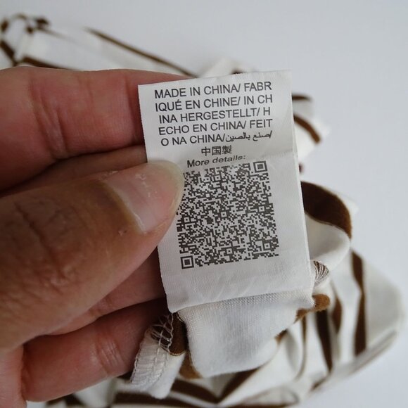 Shein Striped Cream Brown Pullover Sheath Dress Women Size XL 12 Sleeveless - Picture 8 of 11